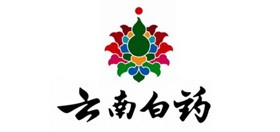 云南白药集团股份有限公司